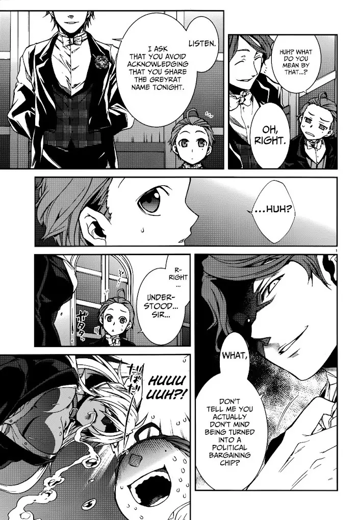 Mushoku Tensei Chapter 11 image 05_optimized